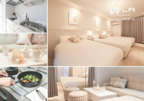 ReLA Higashimatsudo - Vacation STAY 66996v